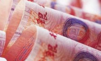 Çin'in borçlanması rekor seviyede