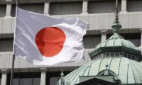 Japonya'da ÜFE arttı