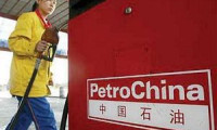 PetroChina'ya soruşturma