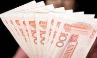 Çin'in döviz rezervi 3.4 trilyon dolar