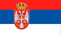 Sırbistan faiz indirdi