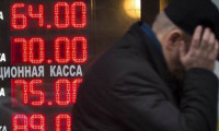 Rusya MB ne kadar döviz sattı?