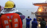 Çin'de gemi faciası