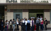 Bulgar bankalarından sürpriz faiz kararı