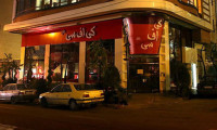 İran 'helal' KFC'yi kapattı