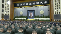 Çin'den eski lider Ciang'a veda