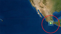 Meksika'daki deprem böyle görüntülendi