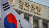 Güney Kore Merkez Bankası dijital para birimini test edecek