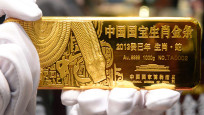 Çin'in altın tüketimi arttı