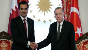 Katar'dan Türkiye'ye 10 milyar dolar finansman iddiası