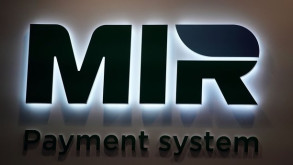 Kamu bankaları Mir kart sisteminden çıktı
