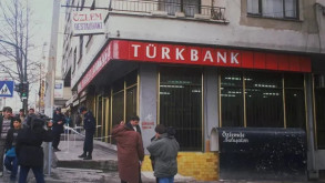 Türkbank’ın satışında sürpriz ortak 