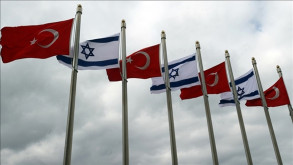 İsrail'den Türkiye'nin kısıtlama kararına yanıt