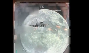 MSB, F-16'nın gece uçuşunda görüntülediği dolunay videosunu paylaştı