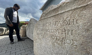 Hadrianaupolis'te 1800 yıllık yazıt bulundu