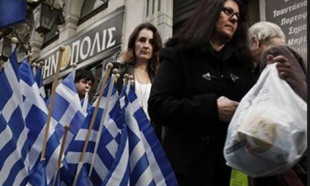 Yunanistan'ın yardım programının süresi doldu