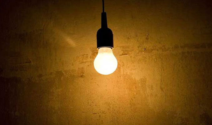 Enerji Bakanlığı'dan elektrik açıklaması