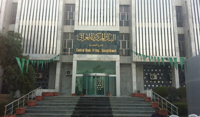 Irak Merkez Bankası bir ilke imza atıyor