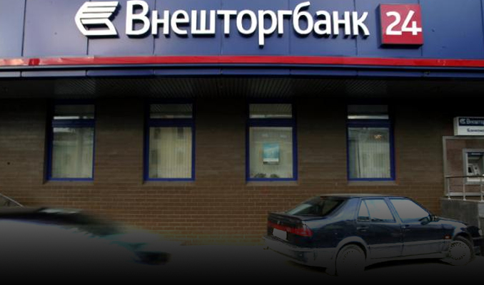 Avrupalı bankaların gözü Rus bankalarında