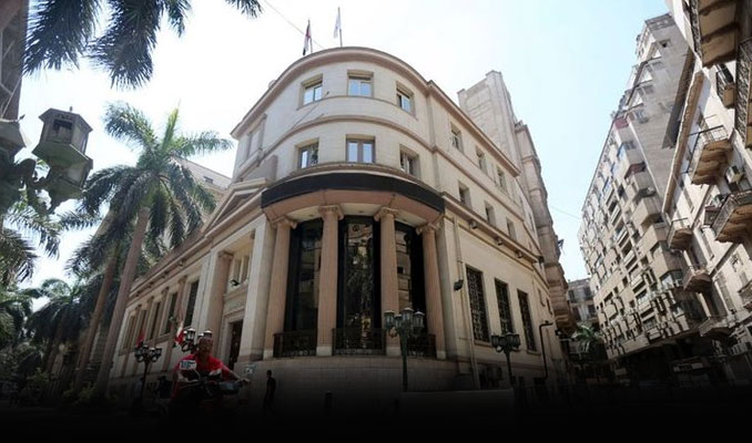 Mısır Merkez Bankası faizi artırdı