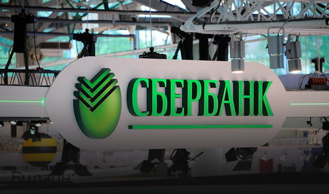 Sberbank karını artırdı