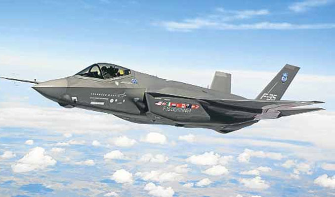 F-35 testleri 2018'e kadar yapılamayacak