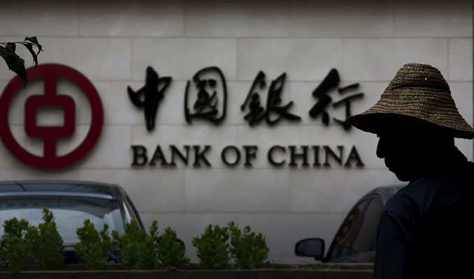 Bank of China Türkiye'de faaliyet için o şartı yerine getirdi