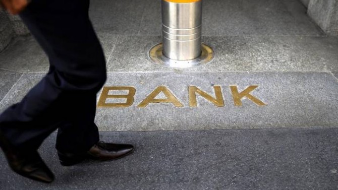 İki İngiliz bankasına 'kara para aklama' incelemesi