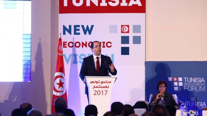 Tunus'a dış yatırımlar son on ayda yüzde 7 arttı