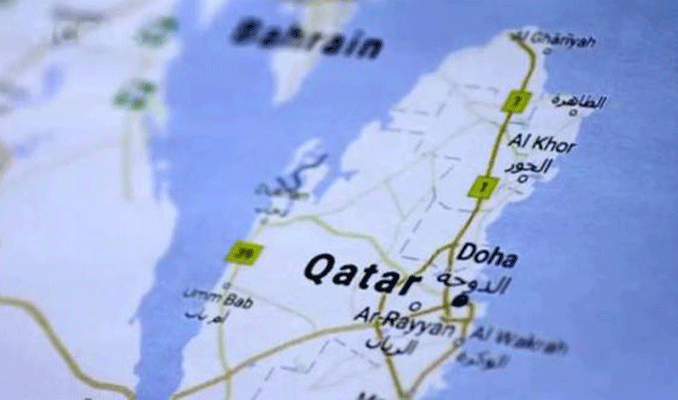 Osmanlı'nın kazası Katar 100 yıl önce de gündem olmuştu