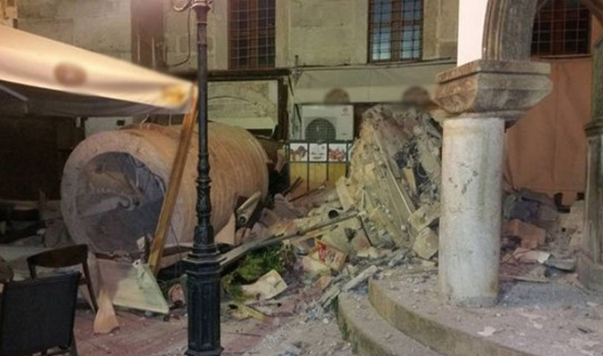 Kandilli'den son dakika deprem açıklaması