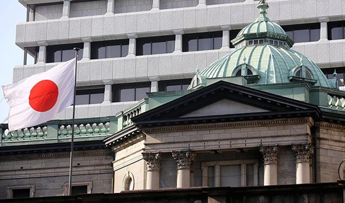 Japonya'da banka kredileri yüzde 3,2 arttı