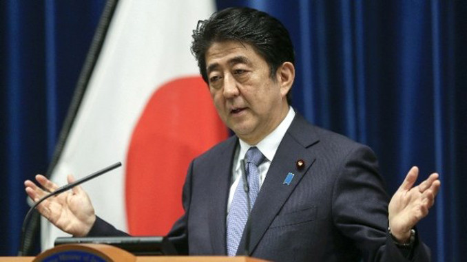 Başbakan açıkladı: BOJ'da yeni Başkan belli oldu mu