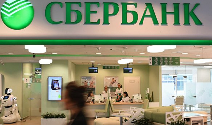 Rusya'nın 10 büyük bankasının mevduat oranı yükseldi