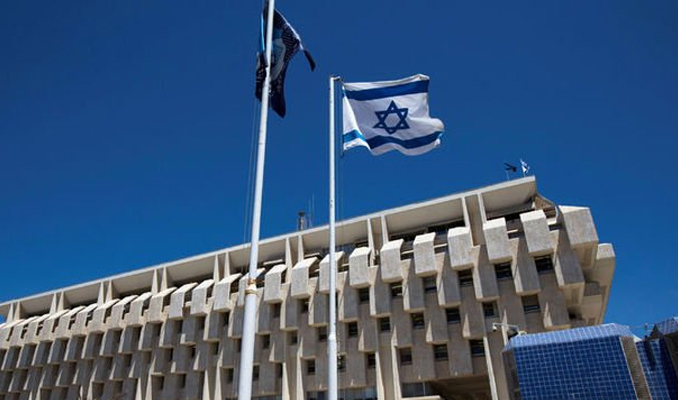 İsrail Merkez Bankası'dan sürpriz faiz artırımı