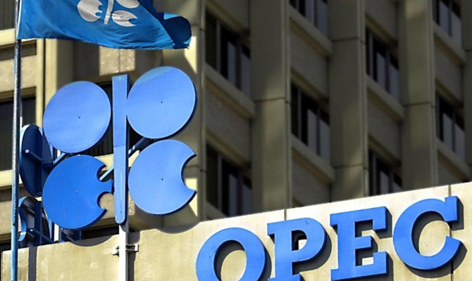 OPEC kararını yarın açıklayacak