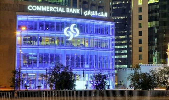 Katarlı Commercial Bank, BAE'den çıkıyor