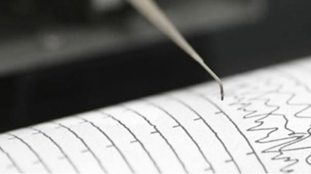 İran'da orta şiddetli deprem