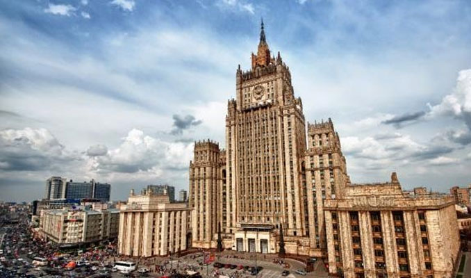 Rusya'da bomba alarmı! Bakanlık boşaltıldı