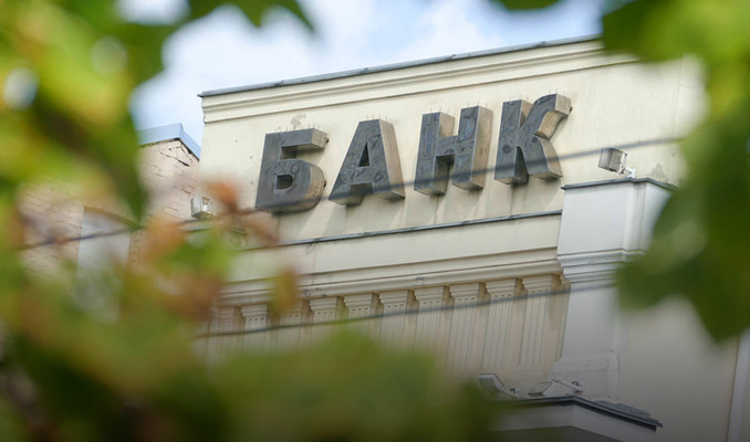 Rusya'da bankacılık sektörü patinaj yapıyor