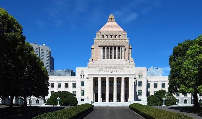 Japonya'da parlamento binasının bahçesinde kenevir bulundu