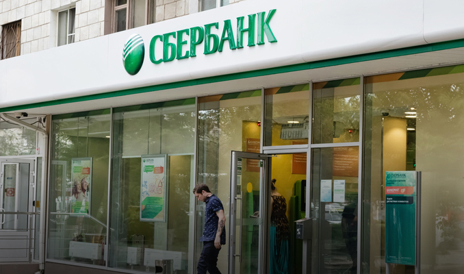 Sberbank: Online yatırımcılar riske eğilimli
