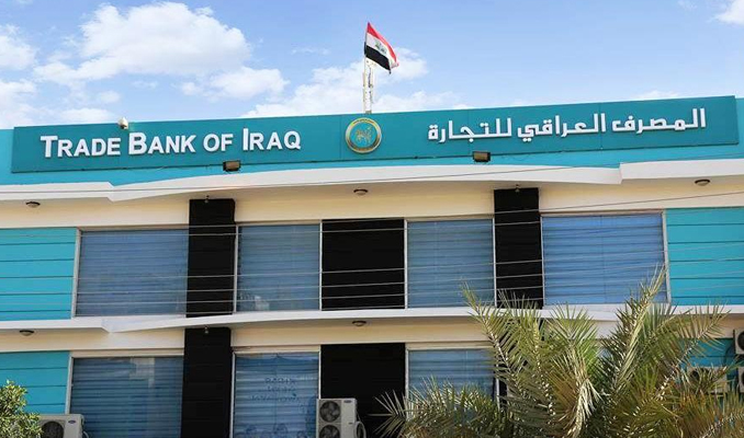 Iraklı banka Türk bankasını almaktan vazgeçti