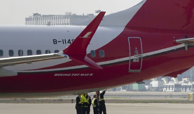 189 kişinin öldüğü 737 MAX kazasıyla ilgili nihai rapor
