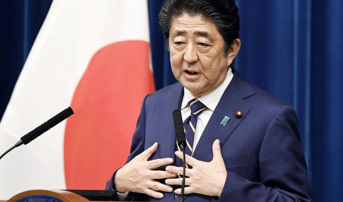 Japonya'da kriz çıkaran sakura partisi hakkında yeni gelişme