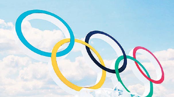 Açık artırma kızıştı, Olimpiyat oyunları manifestosu rekor fiyatla satıldı