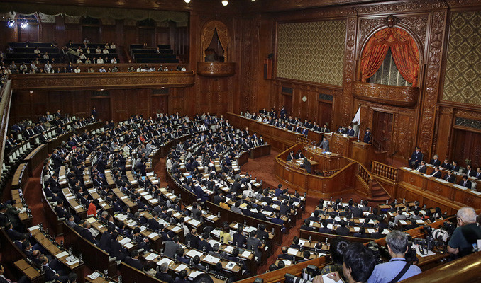 Japonya Parlamentosu ABD ile ticaret anlaşmasını onayladı