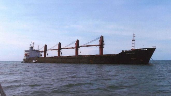 ABD Kuzey Kore gemisine el koydu
