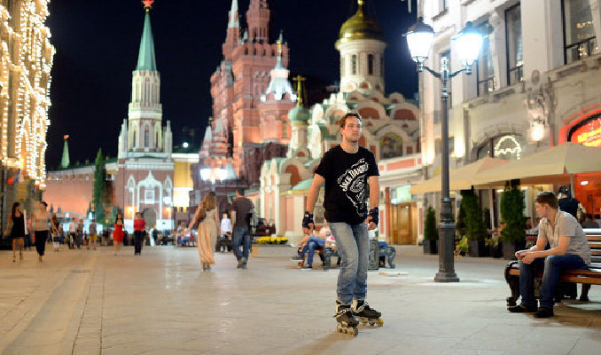 Aylakların en fazla olduğu şehir Moskova