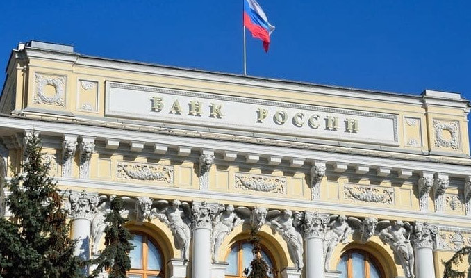 Rusya Merkez Bankası, doların döviz rezervleri içindeki payını düşürdü